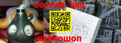 mdma Янаул