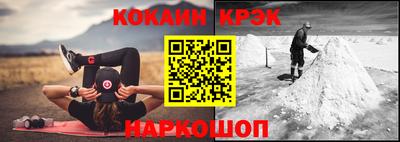 mdma Янаул