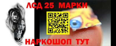 MDMA Ярцево