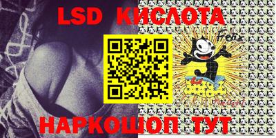 mdma Янаул