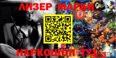 mdma Янаул