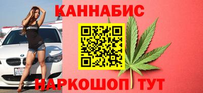 mdma Янаул