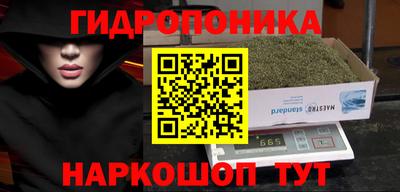 mdma Янаул