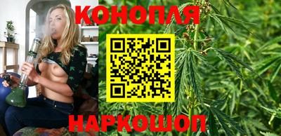 MDMA Ярцево
