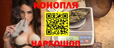 спайс Ярославль