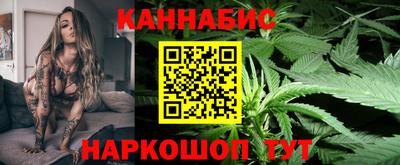 спайс Ярославль