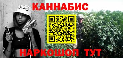 mdma Янаул