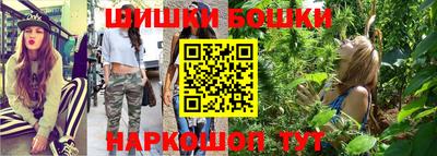 mdma Янаул