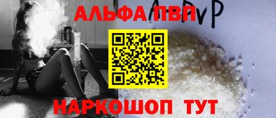 MDMA Ярцево