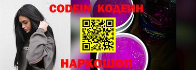 MDMA Ярцево