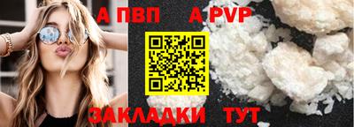 MDMA Ярцево