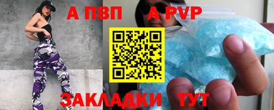 MDMA Ярцево