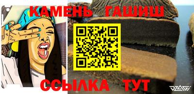 спайс Ярославль
