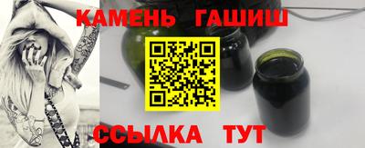 mdma Янаул