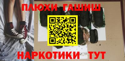 MDMA Ярцево