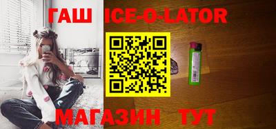 mdma Янаул