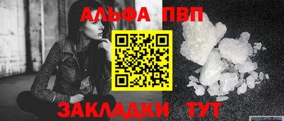 MDMA Ярцево
